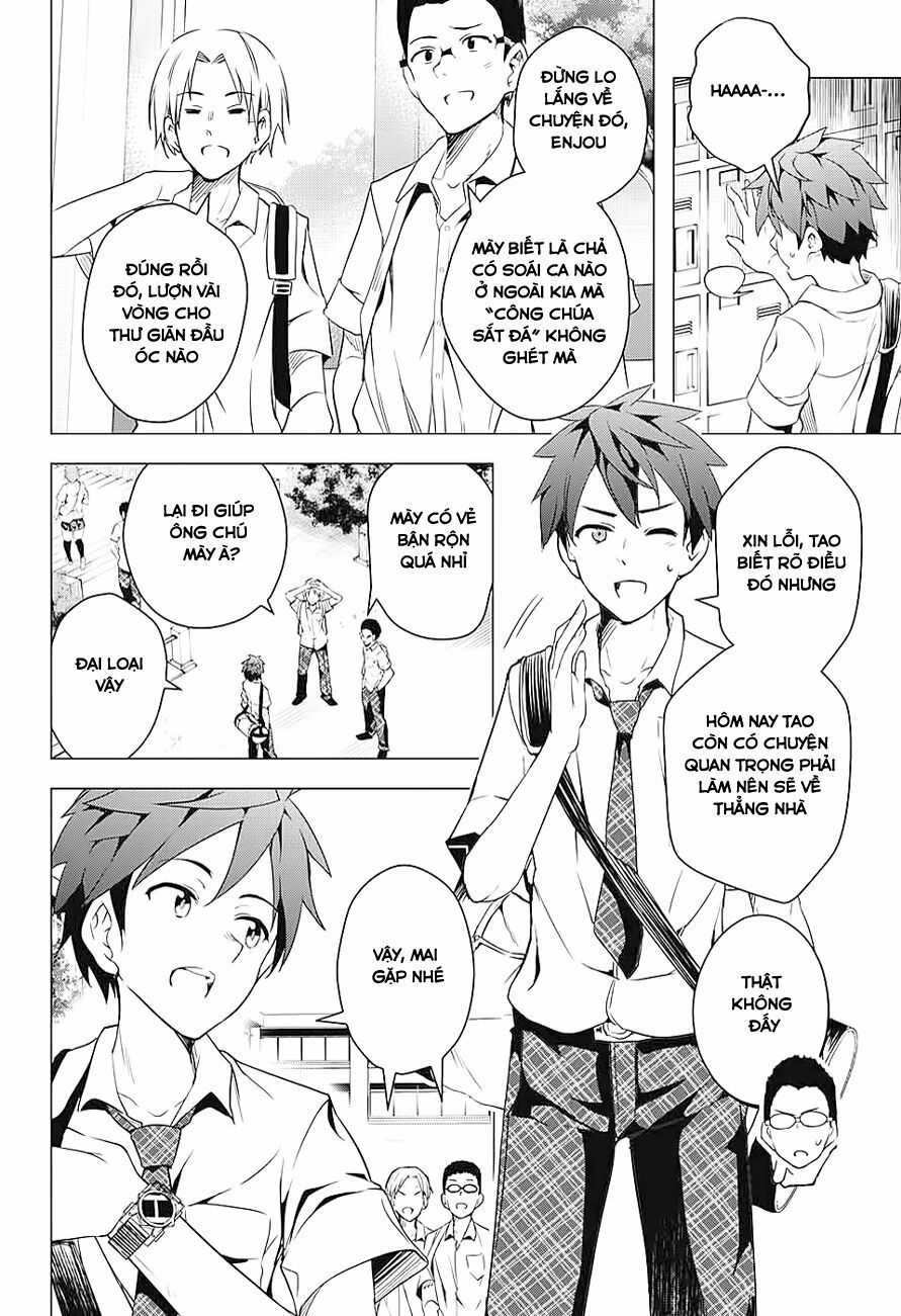 dokyuu hentai hxeros chapter 1 18