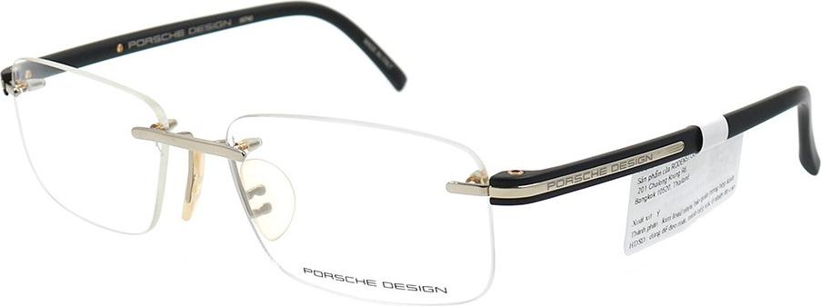 Gọng kính chính hãng Porsche Design P8705 B