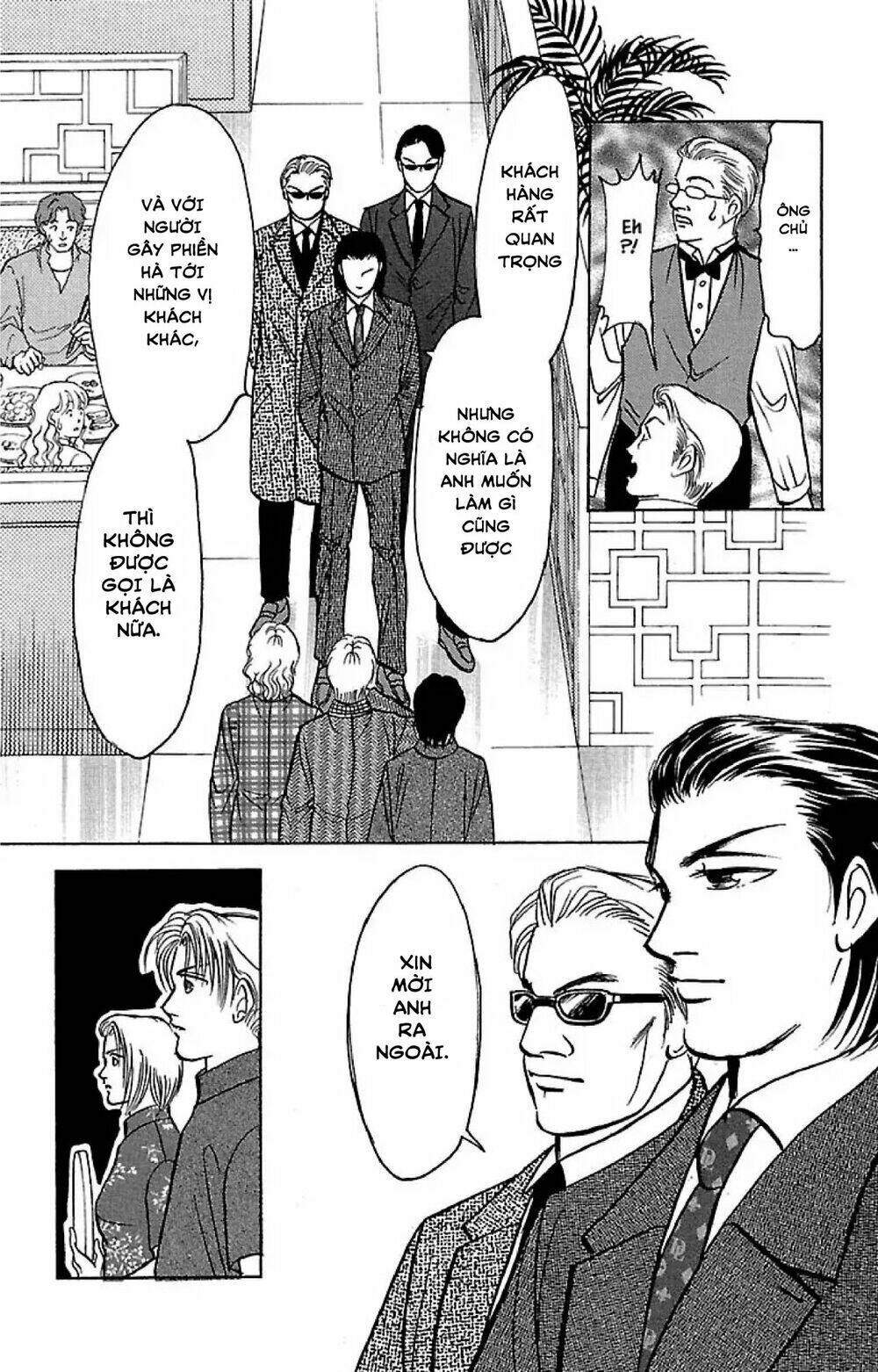 9 banme no musashi chapter 32.4 6