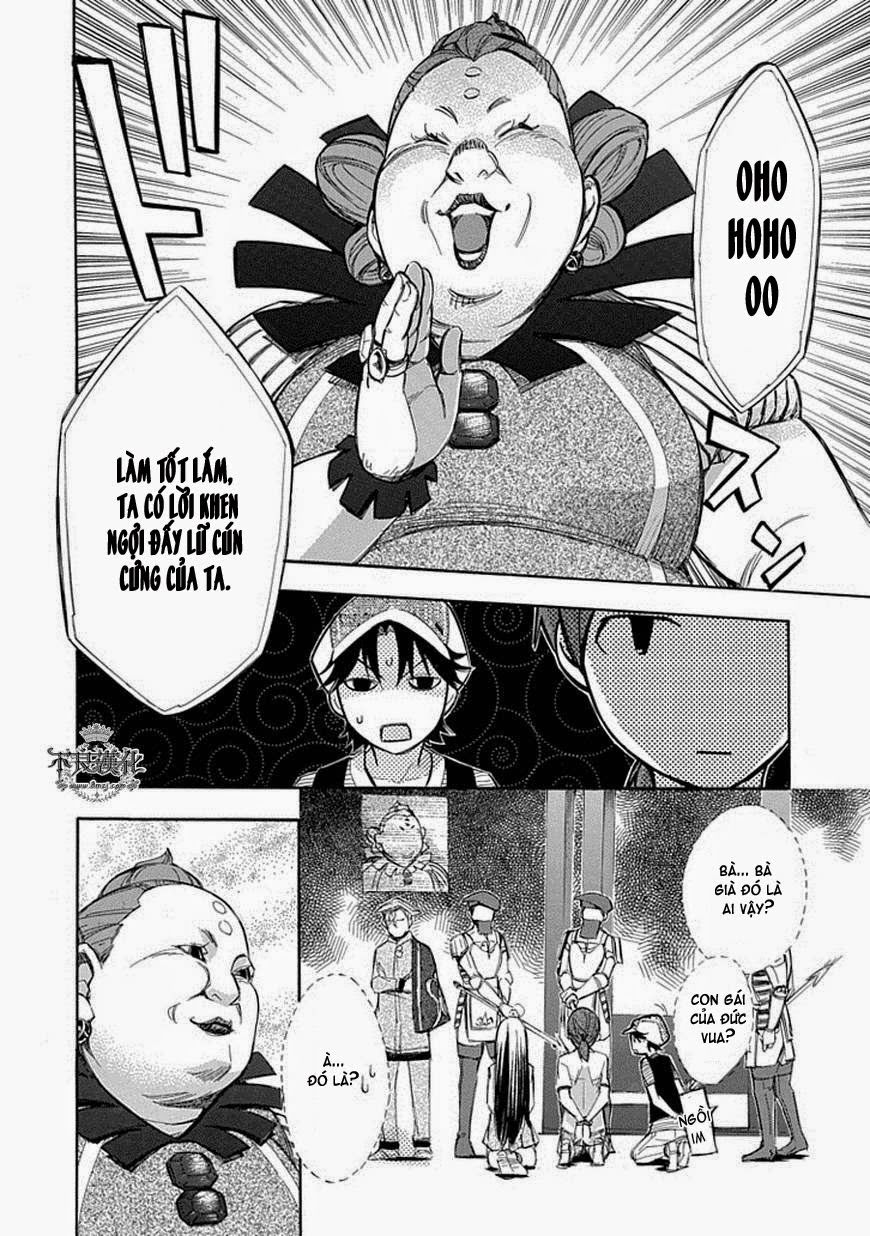 aphorism chapter 59 4