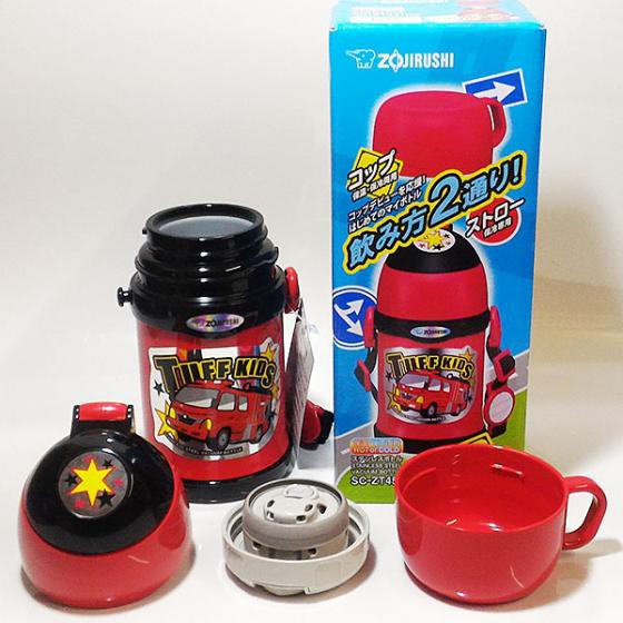 Bình giữ nhiệt cho bé Zojirushi SC-ZT45-RZ 450ml , kèm cốc và ống hút, hàng chính hãng