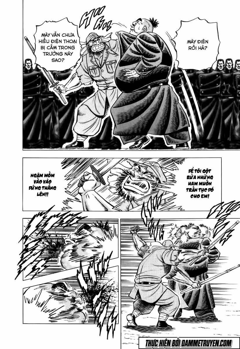 akakatsuki!! otokojuku - seinen yo, taishi wo idake chapter 3 15