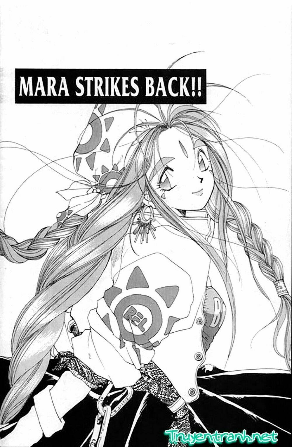 ah! my goddess chapter 27 2