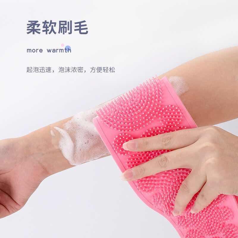 Dây đai chà kì cọ lưng 2 mặt đa Năng bằng silicon kỳ cọ massage tẩy da chết