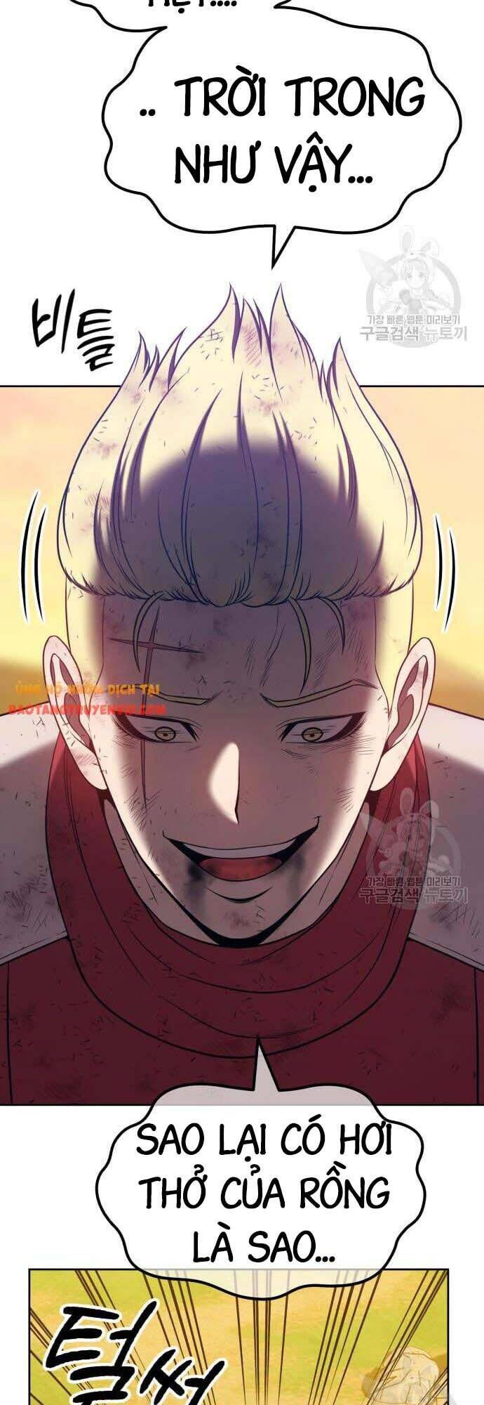 Gậy Gỗ Cấp 99+ chapter 42.5 14