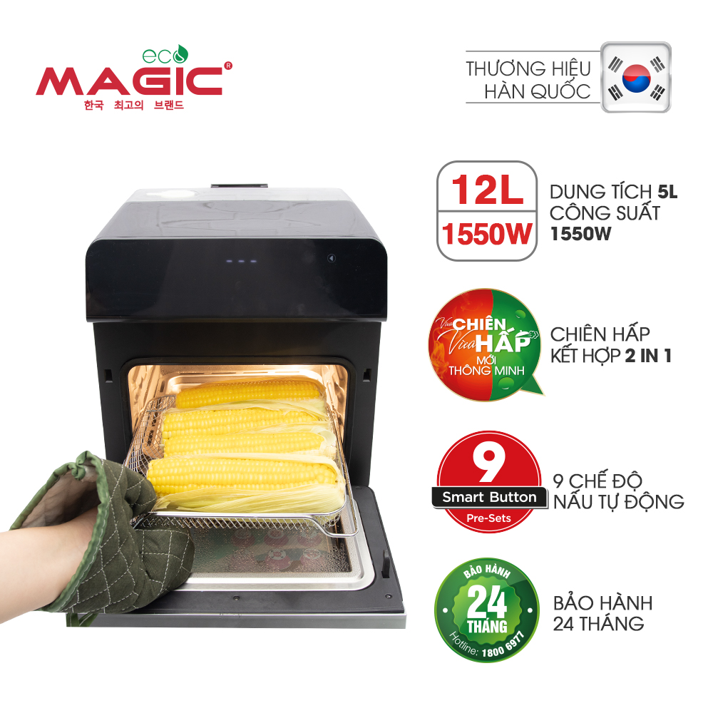 Nồi chiên không dầu kết hợp hấp Magic Eco S12 12L - Hàng chính hãng