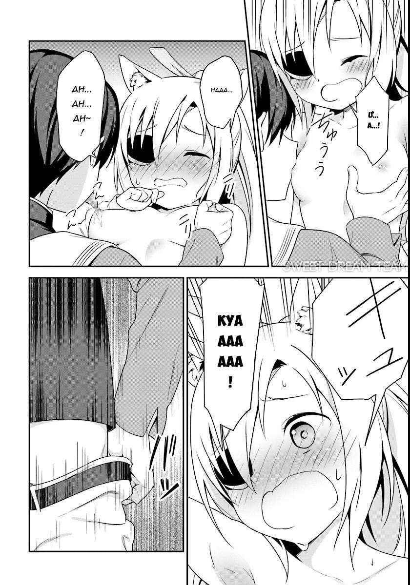 butsuri-san de musou shitetara motemote ni narimashita chapter 4 22