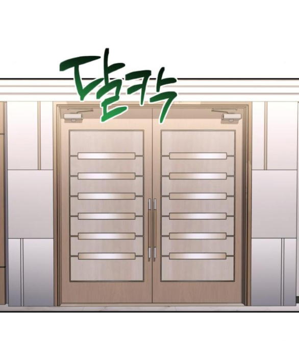 đứa trẻ trông giống tôi chapter 28.1 50