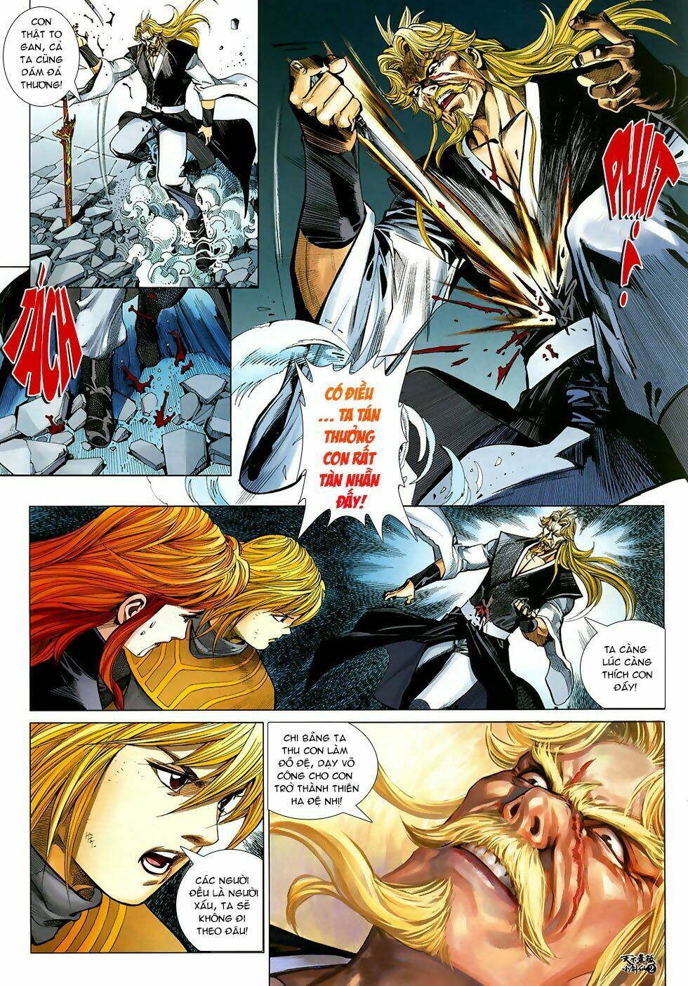 thiên hạ vô địch tiểu kiếm tiên chapter 22 3