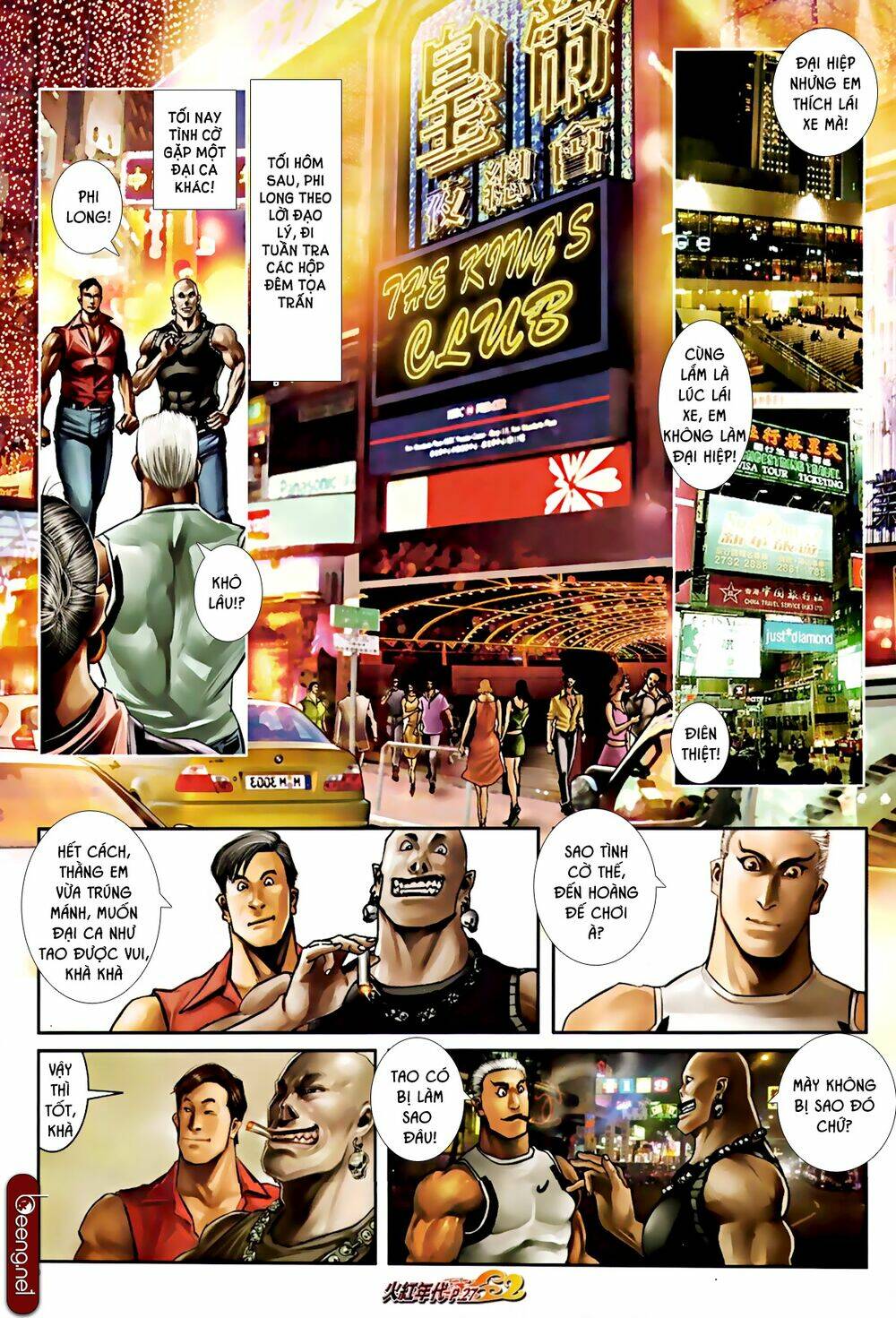 hỏa hồng niên đại hắc cốt đường chapter 593 12