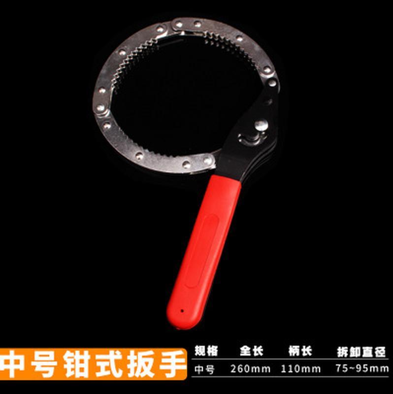 Phong cách mới nhất lọc lọc dầu cờ lê thay dầu cờ lê tháo xích kìm ống 8-24 inch bảo dưỡng ô tô hướng dẫn sử dụng khác