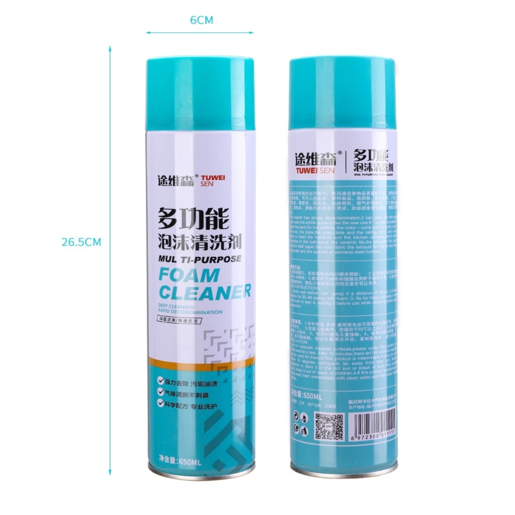 Chai xịt bọt vệ sinh nội thất ô tô FOAM CLEANER loại 650ML