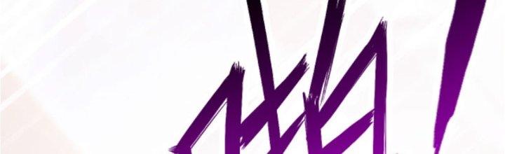 ẩn cư mười vạn năm, đời sau mời ta rời núi chapter 21 54