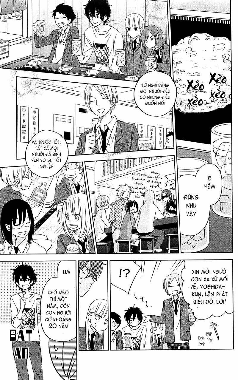 tonari no kaibutsu-kun chapter 48 35