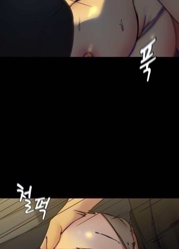 nhật ký quần lót chapter 135 16