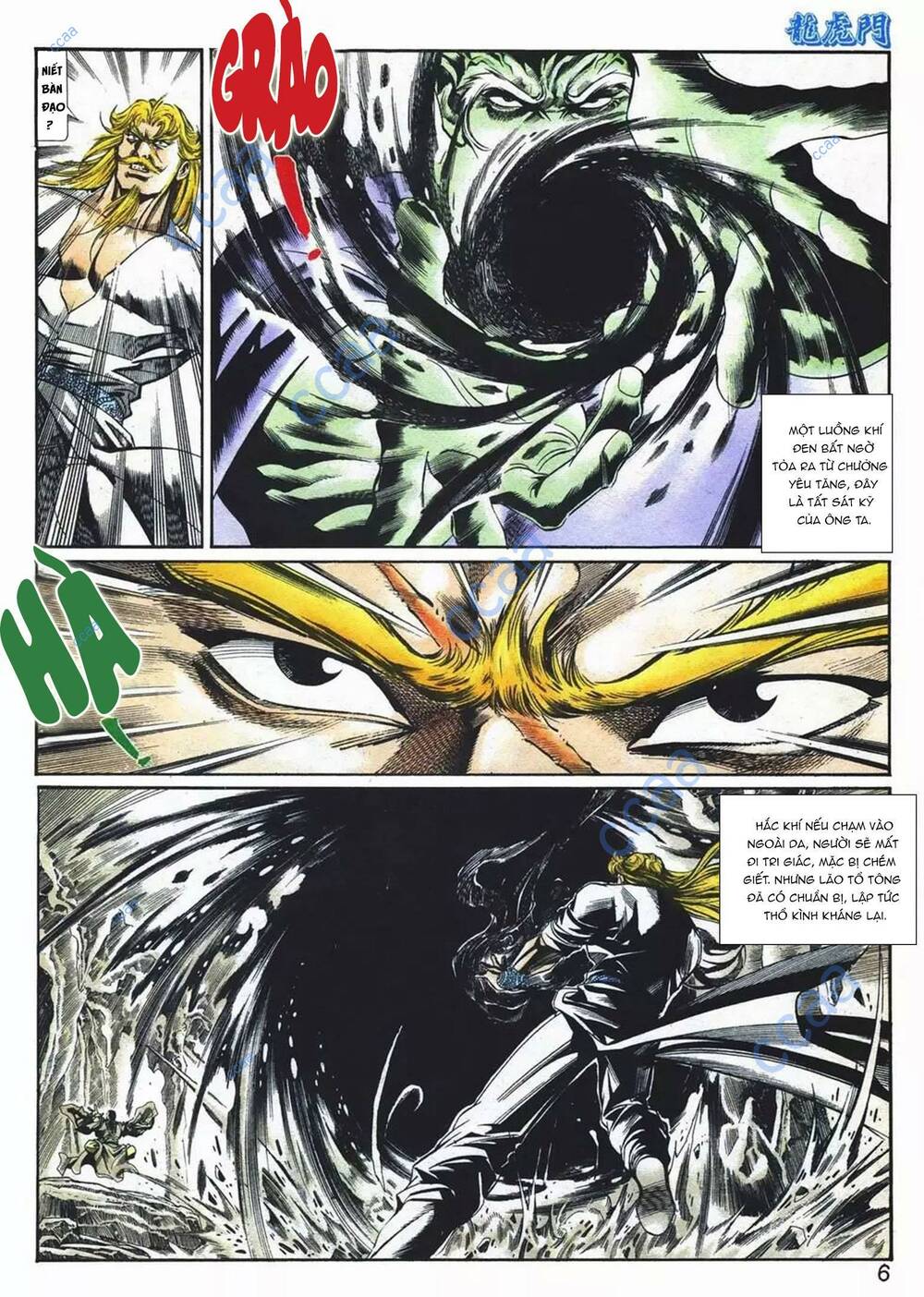 cựu tác long hổ môn chapter 1081 6