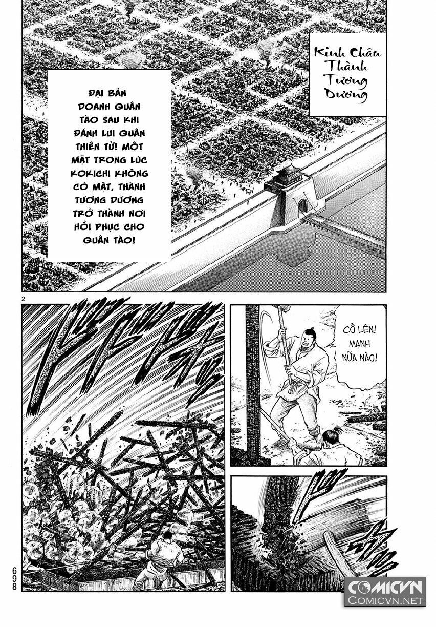 chú bé rồng - ryuuroden chapter 267 2