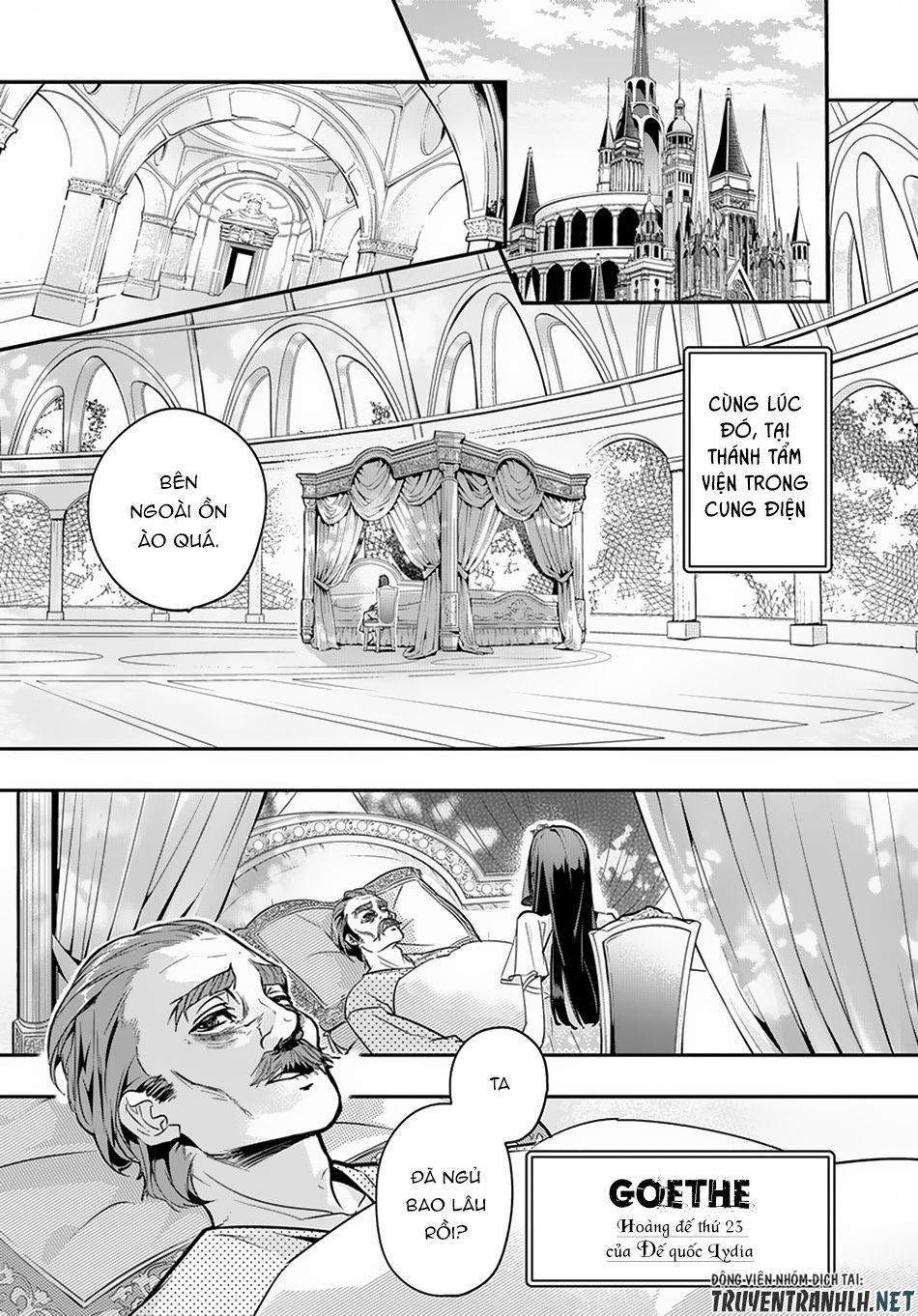 oukoku no ko chapter 4 10