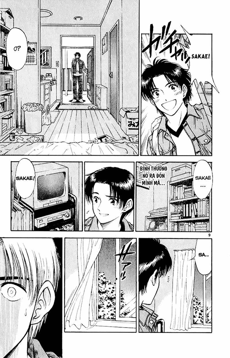 salad days chapter 39 9