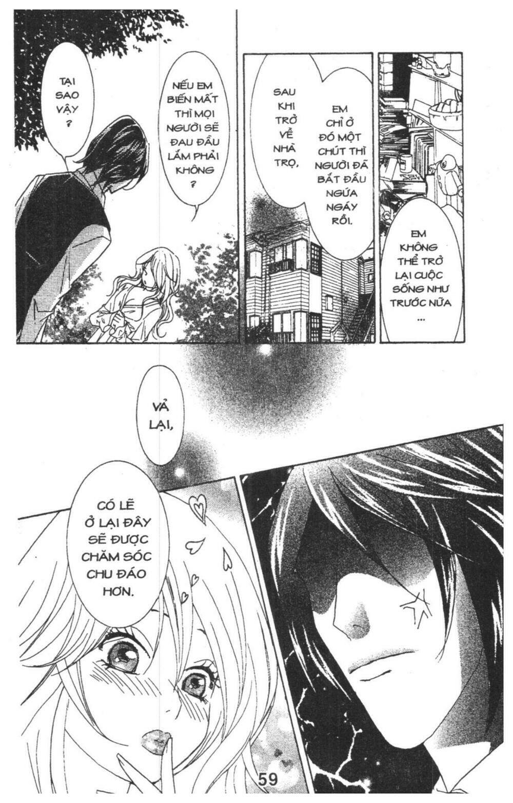 masochistic princess chapter 1 59