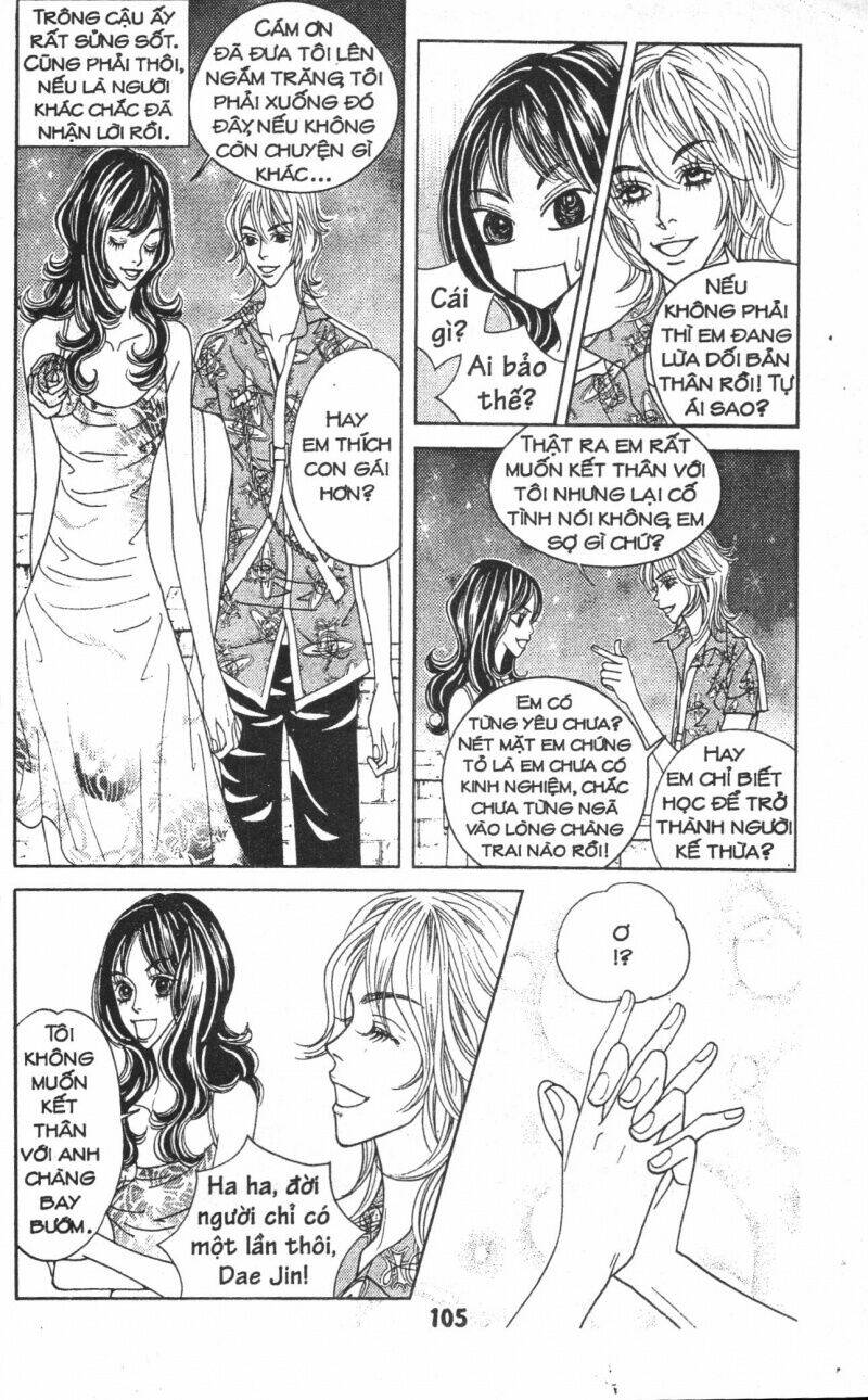 ruby doll chapter 4 104