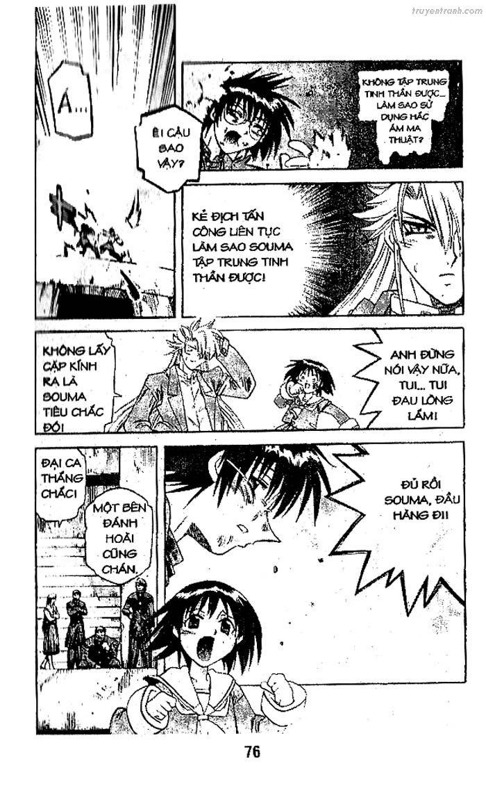 devil and devil chapter 80 7