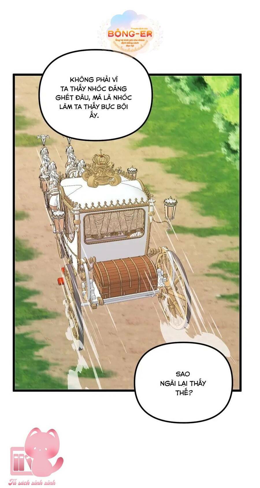 công chúa bãi rác chapter 62 11