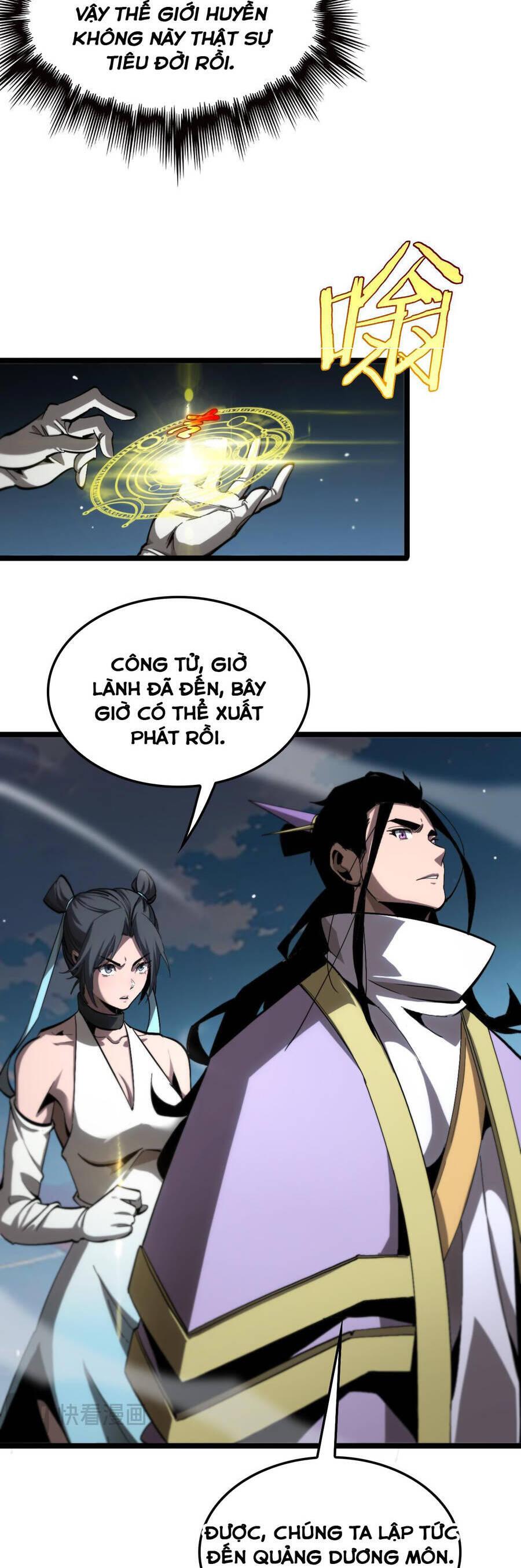 chư giới - tận thế online chapter 253 16