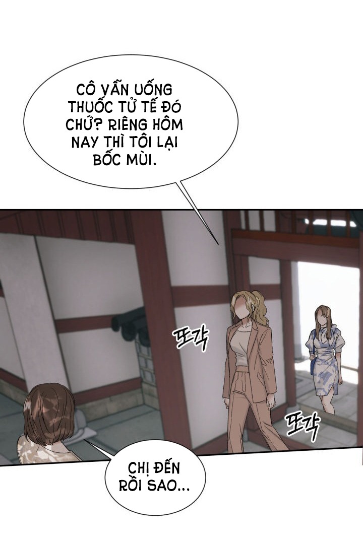 Ưu Thế Tuyệt Đối chapter 1.2 - Trang 15