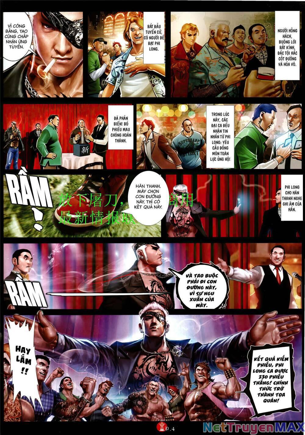 hỏa vũ diệu dương chapter 942 2