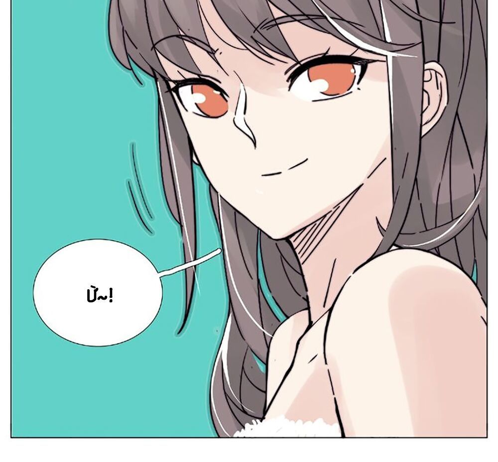 tình yêu chớp nhoáng chapter 119.5 24