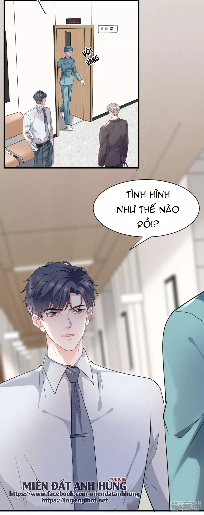 [16+] đại tiểu thư có thể có ý đồ xấu chapter 55.2 20