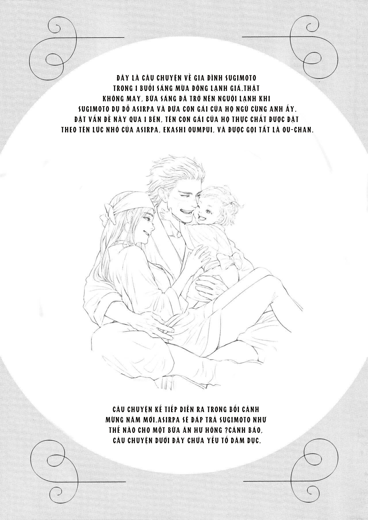 lạc trôi chapter 1 13