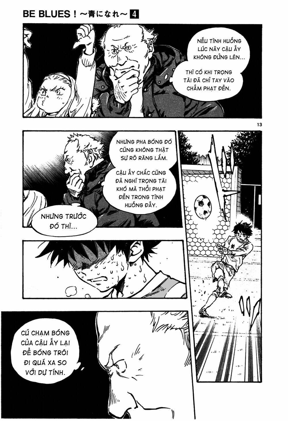 be blues! - ao ni nare chapter 31 14