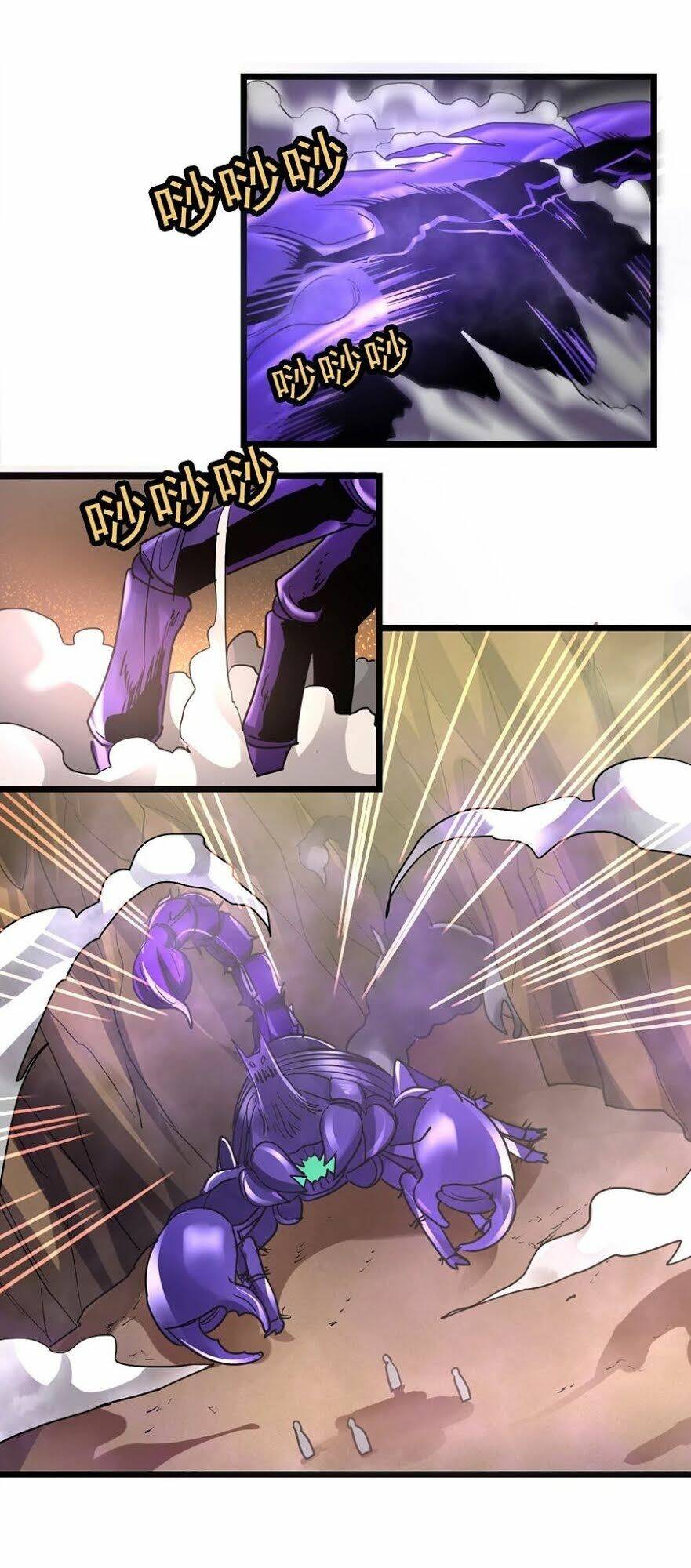 cửu dương thần vương chapter 138 25