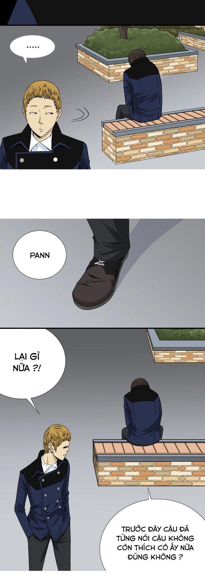 aura from another planet chapter 22 5