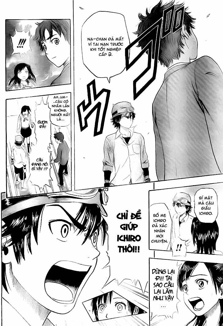 sket dance – one shot chapter 1 31