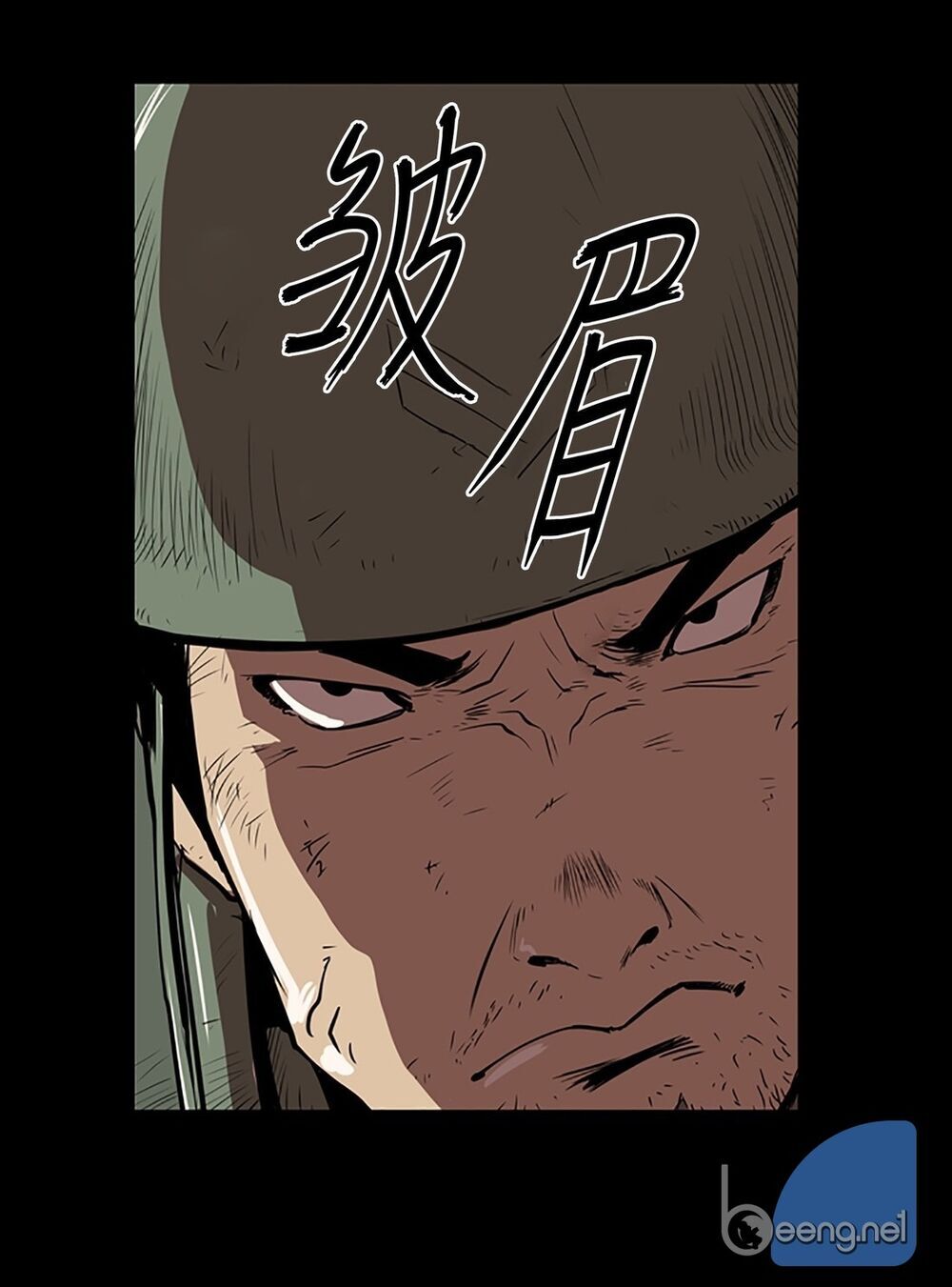 raid: thần chi tử chapter 1 12