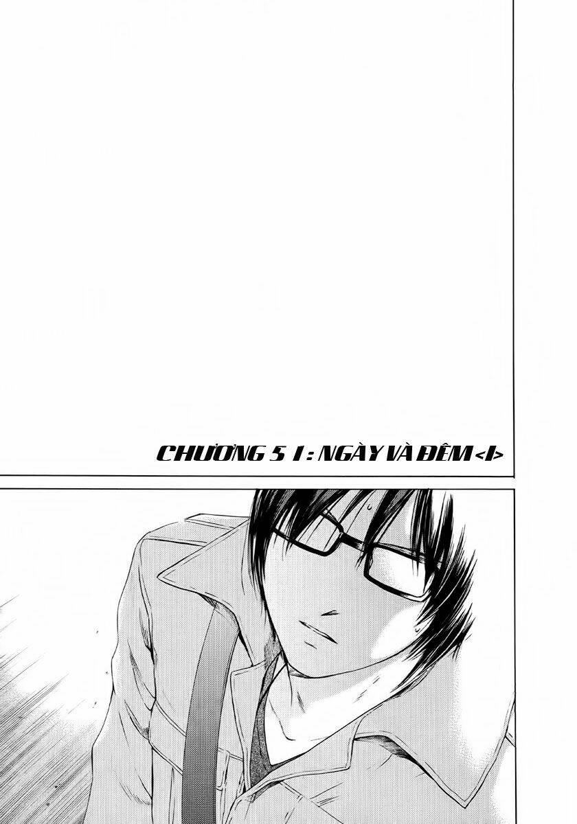 kimi no knife chapter 51 3