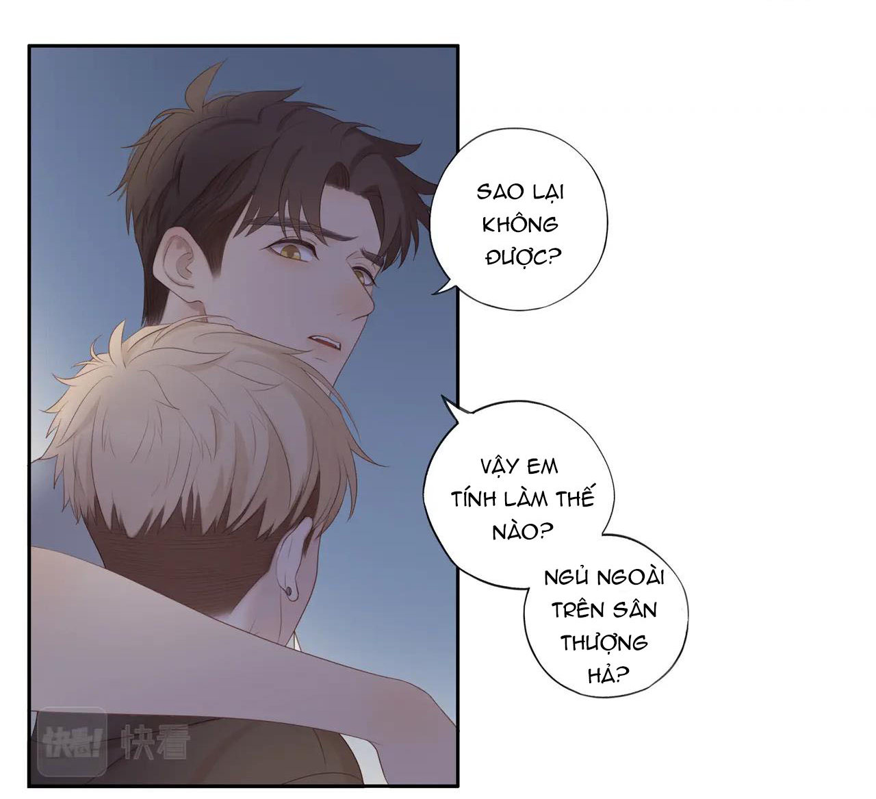 em trai nhà bên thật khó quản chapter 16 7