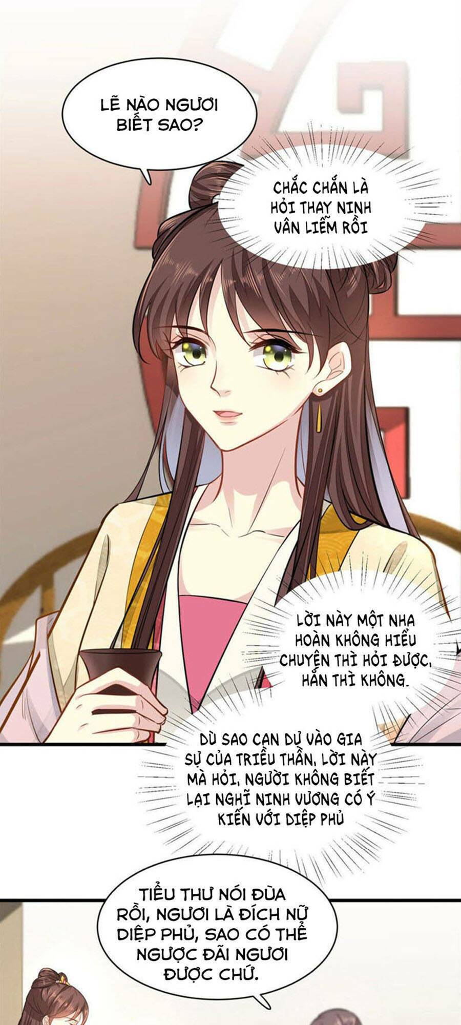 vô lương cuồng hậu hoặc quân tâm chapter 3 17