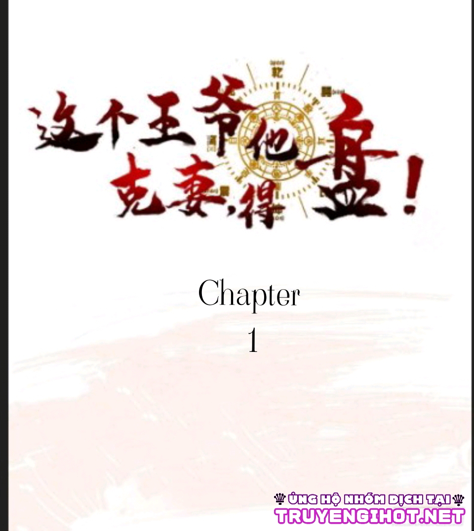 kết hôn với hoàng tử xui xẻo chapter 2 2