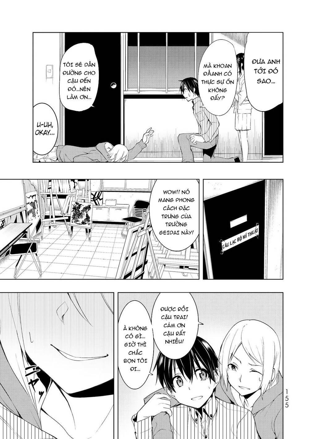 remake our life! chapter 4.2 3