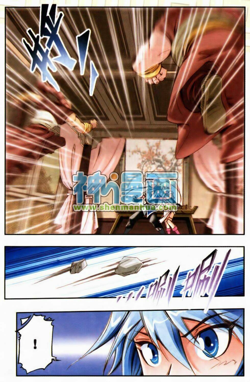 giang hồ hành chapter 4 6