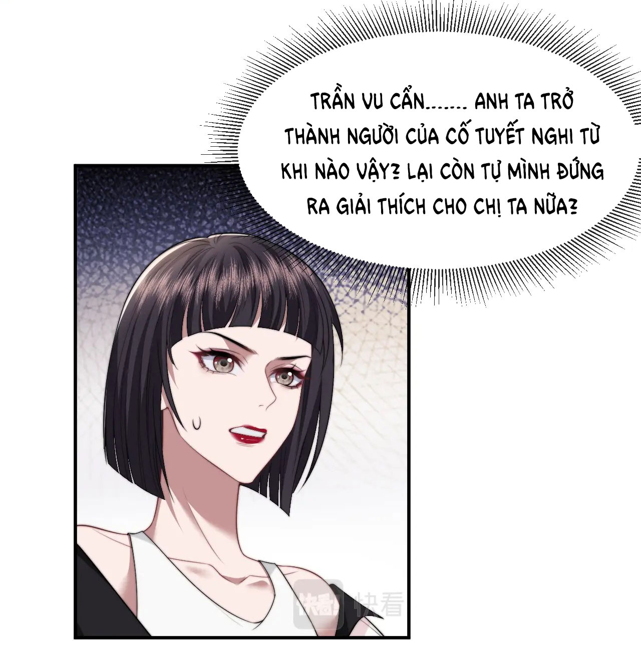 chủ mẫu cao môn xuyên không thành nữ phụ hào môn chapter 17.1 5