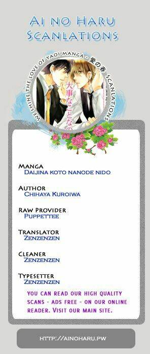 daiji na koto nanode, nino chapter 5.2 1