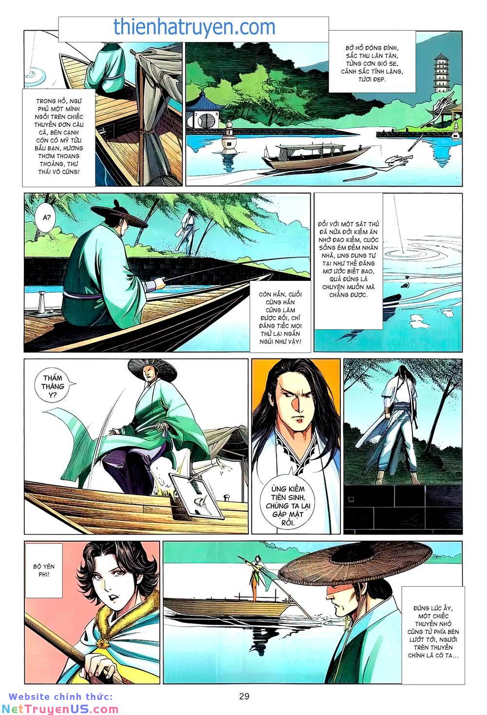 thẩm thăng y truyền kỳ chapter 8.2 14