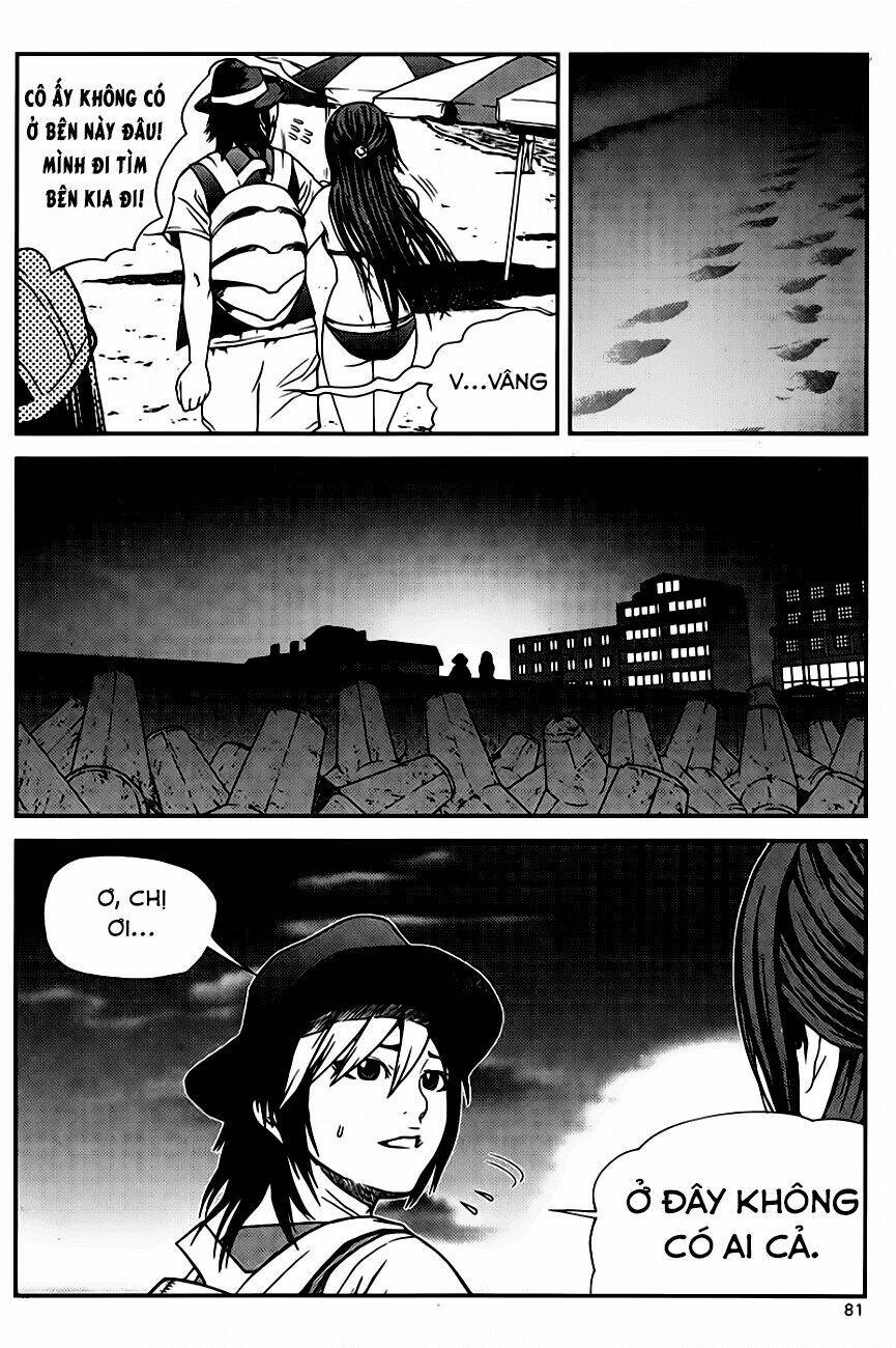 need a girl chapter 47 21