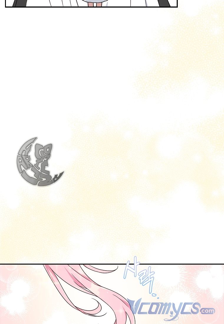 trở thành con gái út của công tước phản diện chapter 2 78