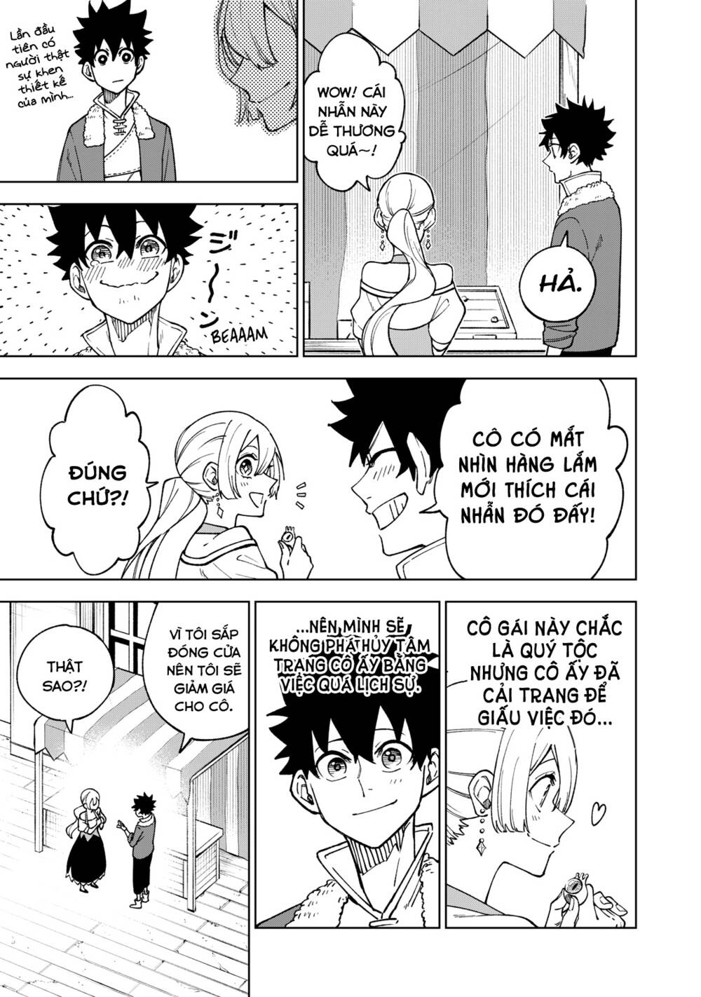 my s-rank party fired me for being a curse artificer ~ i can only make “cursed items”, but they're artifact class! chapter 4 23